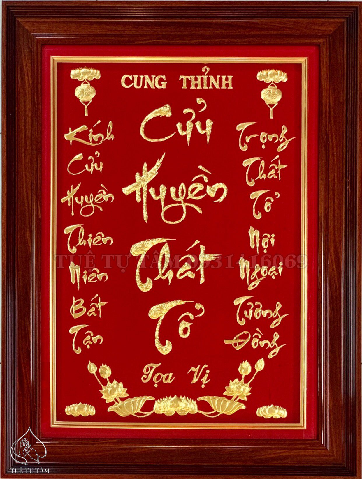 Bài vị Cửu Huyền Thất Tổ cao cấp