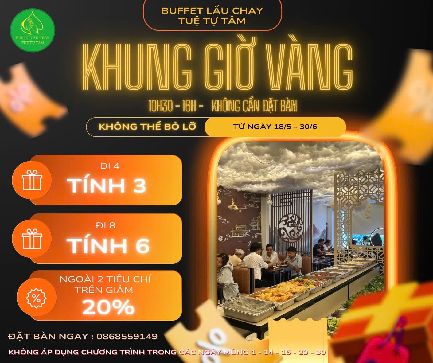 Chương trình ưu đãi đặc biệt đang diễn ra tại quán