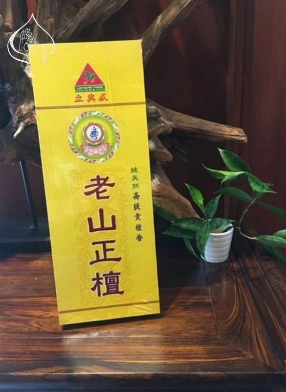 Nhang MaLay Vàng 3T