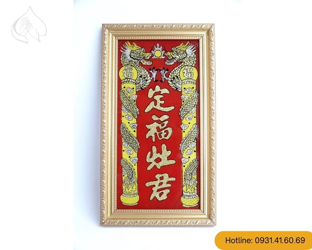 Bài vị Táo quân mạ vàng