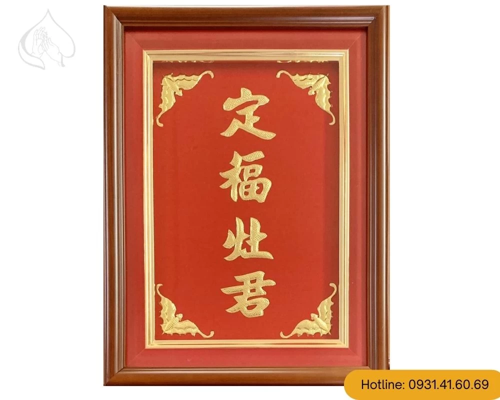 Chữ viết trên bài vị Táo Quân